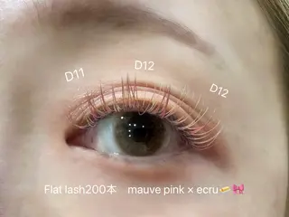 マツエク・マツパ 巻口 さくらのマツエク・マツパデザイン