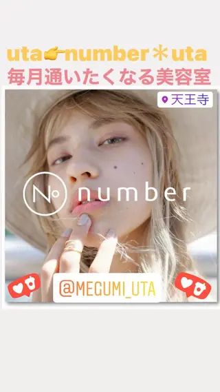 ショート カラー パーマ ヘアアレンジ メンズ キッズ ネイル マツエク・マツパ MEGUMI megumiのヘアスタイル