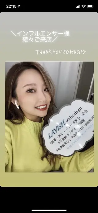 LAVISH nail salonのヘアスタイル