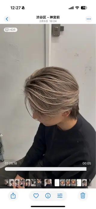 ミディアム カラー パーマ ヘアアレンジ メンズ メンズバレイヤージュ 🌫ハイライトのヘアスタイル