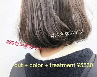 ショート カラー パーマ ヘアアレンジ 【白髪ぼかし 専門GBG】自由が丘のヘアスタイル