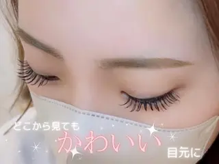 マツエク・マツパ 杏 / Helenaのマツエク・マツパデザイン