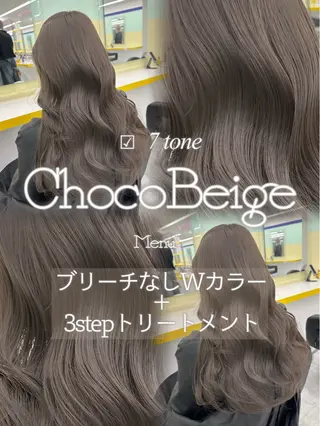 ロング カラー 韓国ヘア満足度100 %✨色落ち綺麗飛我のヘアスタイル