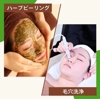 WHITE AQUA 🌼柏店のエステ・リラクイメージ