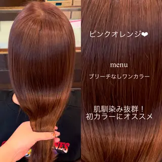 ロング 水野 真伽のヘアスタイル