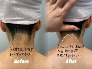 🫧美しい素肌へ🫧 今成柚乃のその他イメージ