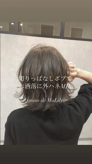 ミディアム soins de MaLilyのヘアスタイル