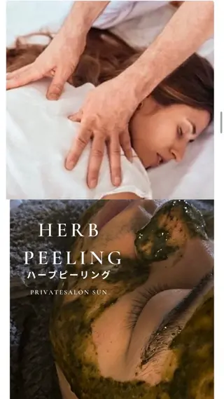 村松/ 小顔,ボディケアのエステ・リラクイメージ