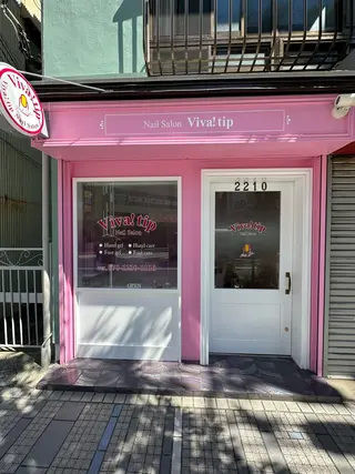 Viva!tip ビバティップネイルのネイルデザイン