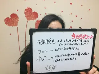 セミロング カラー ネイル マツエク・マツパ mayury salonのエステ・リラクイメージ