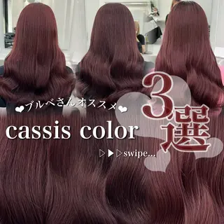 ロング カラー ヘアアレンジ 🫧‪🎀うる艶暖色 🏹Nanako🎀のヘアスタイル