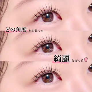 マツエク・マツパ mignon eye YUKINOのマツエク・マツパデザイン