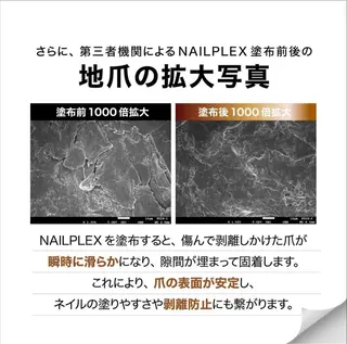 ネイル B☆STELLA KUWABARAのその他イメージ