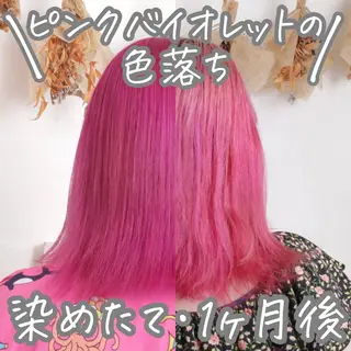 ミディアム カラー パーマ ヘアアレンジ 推し活専用 【派手髪】飯野ゆかりのヘアスタイル
