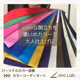 ナリシマ アキエのその他イメージ