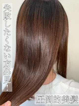 ロング パーマ ブリーチでもできる 縮毛矯正相原慎🌈のヘアスタイル