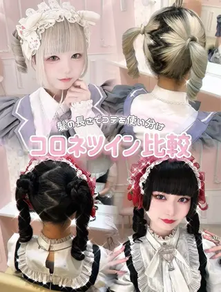 ヘアアレンジ サナ/ 秋葉原ヘアメのヘアスタイル