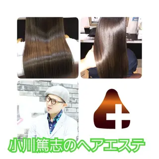 ロング カラー 髪の病院  ルーミールームのヘアスタイル