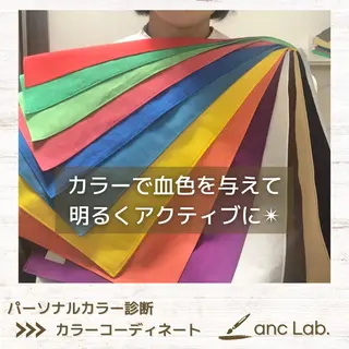 ナリシマ アキエのその他イメージ