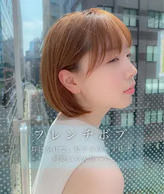ショート カラー 顔周りレイヤー/ボブ 銀座✨中野まさひろのヘアスタイル