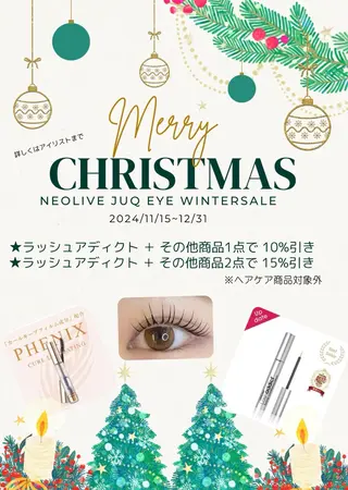 マツエク・マツパ トップアイリスト🩶 タカギのマツエク・マツパデザイン