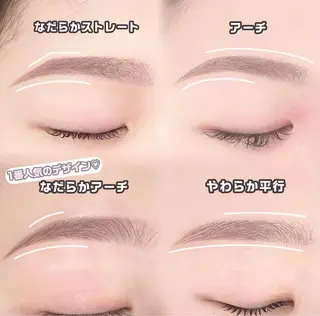 アイブロウ MAI \眉毛専門 プライベートサロン/の眉毛・アイブロウイメージ