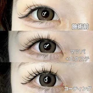 マツエク・マツパ eyelist maiのマツエク・マツパデザイン