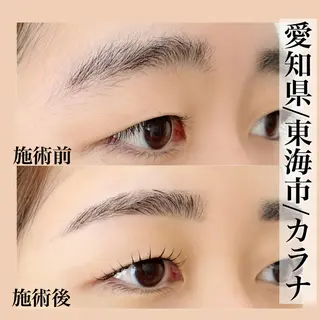 マツエク・マツパ Callana KAYOのエステ・リラクイメージ