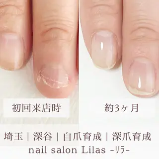 ネイル コグレ リエのネイルデザイン