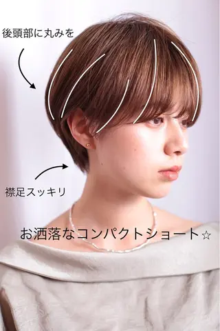 ショート 🌱ヘッドスパ🌱 愛衣香🫧のヘアスタイル