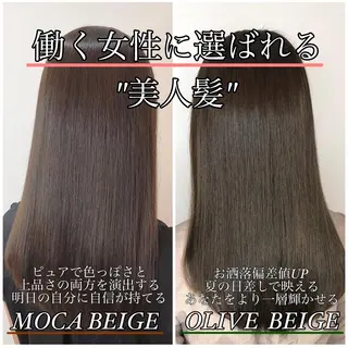 セミロング カラー ✨似合うのその先へ✨ 田中延和のヘアスタイル