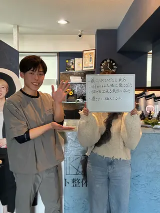 久留米市美容整体師 ふくやまのエステ・リラクイメージ