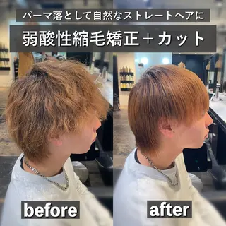 メンズ 遠藤悠大/メンズ縮毛 /メンズカットのヘアスタイル