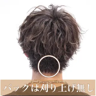 パーマ メンズ 【ニュアンスパーマ】 西岡拓海のヘアスタイル