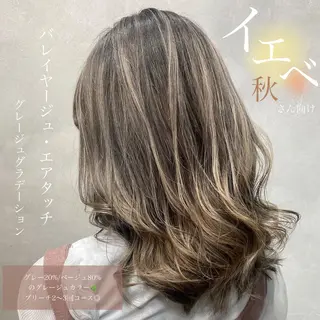 セミロング カラー ヘアアレンジ LAVENDIA 初音のヘアスタイル