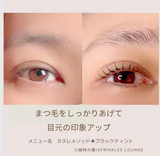 マツエク・マツパ sprinkles loungeのエステ・リラクイメージ