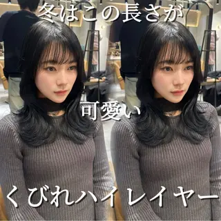 ミディアム 銀座副店長/レイヤー /髪質改善/田島のヘアスタイル