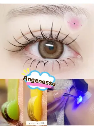 マツエク・マツパ アカネ 茜のマツエク・マツパデザイン