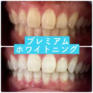 ホワイトニングルーム 横浜店のその他イメージ
