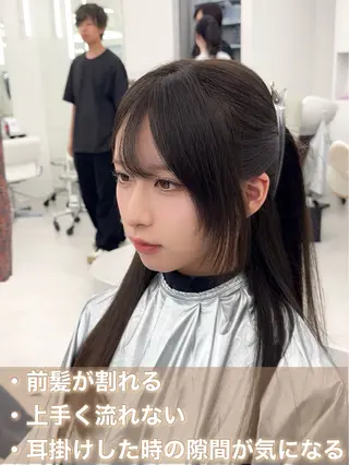 ミディアム カラー ヘアアレンジ 顔周り&ミディアム 特化/池袋/kokiのヘアスタイル