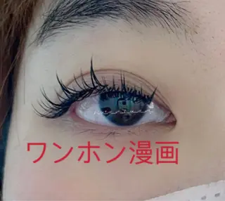 マツエク・マツパ An beauty 池袋のマツエク・マツパデザイン