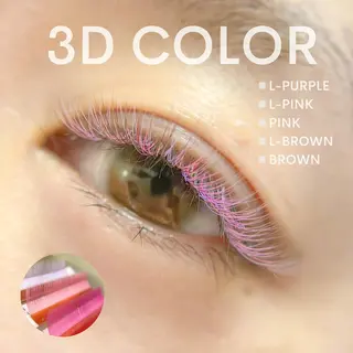 マツエク・マツパ カラーエクステ │千葉中央のマツエク・マツパデザイン