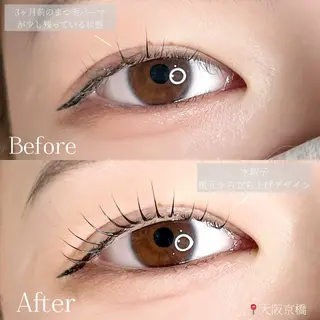 マツエク・マツパ パリエクまつげパーマ /LED/中谷のマツエク・マツパデザイン