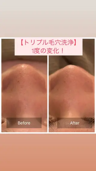 メンズ As Beauté月島のエステ・リラクイメージ