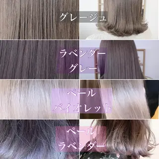セミロング カラー 🌸MAYU🌸 ハイトーン➕レイヤーのヘアスタイル