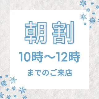 小林 玲菜のエステ・リラクイメージ