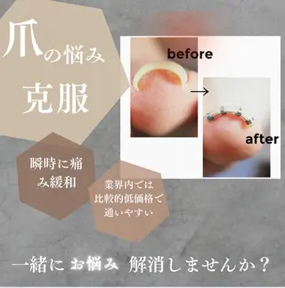 ネイル glaNje部谷 (オーナー)のネイルデザイン