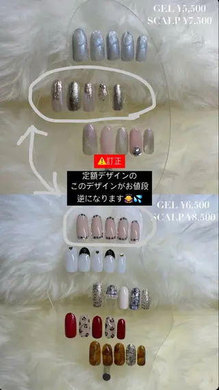 ネイル Sii nail 🤍SAKIのネイルデザイン