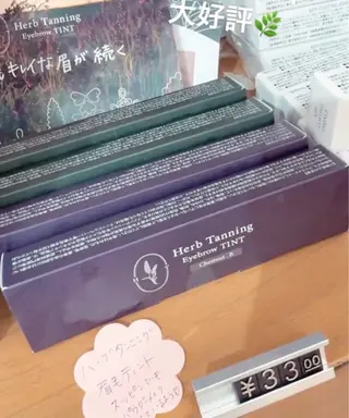 yamawaki erinaのマツエク・マツパデザイン