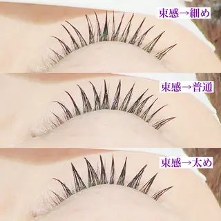 マツエク・マツパ 高橋 実和子のマツエク・マツパデザイン